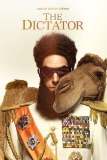 دانلود فیلم دیکتاتور [The Dictator 2012] با کیفیت BluRay