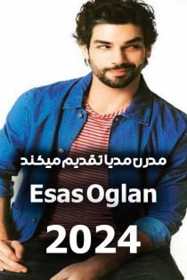 دانلود سریال پسر اصلی Esas Oglan 2024 (کامل) با زیرنویس فارسی